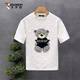 逐夢(mèng)顏（ZHUMENGYAN）夏季短袖t恤男新款美式時(shí)尚小熊發(fā)泡印花半袖ins青春百搭休閑上衣 白色【4D發(fā)泡卡通】 L