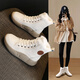 斯普王（SIPUWANG）雪地靴女2025冬季新款2025年新款秋冬季保暖米白色高幫大棉鞋 白色厚絨 39