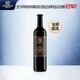 張?jiān)?第九代特選級(jí)解百納N158干紅葡萄酒750ml 紅酒聚會(huì)送禮