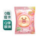 ZUO一下水蜜桃味低卡果凍96g 六一兒童節(jié)