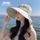 JEEP吉普大帽檐防曬帽女2025新款遮臉披肩夏太陽(yáng)騎車遮陽(yáng)帽子海邊 活力青 無(wú)規(guī)格