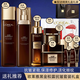 歐萊雅（LOREAL）套裝適合30-40-50歲中年婦女媽媽護膚品松露抗皺緊致補水保濕淡紋 水+乳+精華+面霜+眼霜