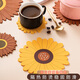 SSEURAT向日葵創(chuàng  )意隔熱墊碗盤(pán)墊家用餐墊盤(pán)子墊子餐桌墊防燙碗墊茶水杯墊 混色5件套【一】大1+中4