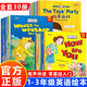【系列可選】英語(yǔ)分級(jí)繪本原版全套正版 三年級(jí)幼兒?jiǎn)⒚捎⒄Z(yǔ)教材牛津樹(shù)6-8-12歲 少兒零基礎(chǔ)英文入門(mén)練習(xí)自然拼讀教材口語(yǔ)小班中班大班小學(xué)一二年級(jí)課外閱讀英語(yǔ)繪本 【1-3輯】幼兒英語(yǔ)啟蒙繪本 全套30