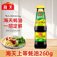海天上等蠔油260g 廚房小瓶裝炒菜調(diào)料火鍋油碟蘸料耗油生蠔醬油 海天上等蠔油260g*1瓶