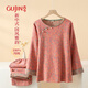 古今（GUJIN）新中式國風(fēng)純棉棉紗睡衣女長(cháng)袖家居服春秋新款睡褲大碼媽媽套裝XL