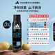 阿迪達斯 （adidas）男士歐洲原裝進(jìn)口 止汗抑汗爽身除臭香體噴霧—運動(dòng)后舒緩150ml