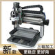 丹斯提尼雕刻機精雕機小型全自動(dòng)cnc電腦玉石金屬印章木工雕刻機四軸五軸 3040水槽(水泵選配) 3500w(水冷)24000轉/mi