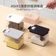 阿司倍鷺（ASVEL）日本帶勺密封防潮廚房調料盒套裝調味盒家用控鹽收納盒佐料盒組合 白色 單件裝 450ml