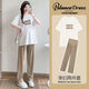 敏潮格倫 孕婦遮肚子不顯懷上衣寬松時(shí)尚套裝夏裝褲子兩件套女夏季款純棉 白色上衣+卡其褲子 XL