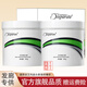 DisparateAM艾瑪?shù)鞍姿刈o發(fā)素魚籽精華護發(fā)膜迪勢派鏈鍵氨基酸燙染干枯毛躁 艾瑪?shù)鞍姿?盒