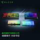 Razer幽靈布丁鍵帽自定義DIY鍵帽黑白雙色半透明側(cè)面強化幻彩RBG燈效 幽靈布丁鍵帽-白色