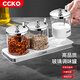 CCKO 調料瓶304不銹鋼組合調料罐鹽罐子家用味精調料盒廚房玻璃套裝 三味調味罐黑色底座【加大號】
