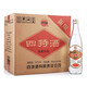 四特酒新版蓮四光瓶 特香型白酒 52度 500ml*12瓶 整箱裝 52度 500mL 12瓶
