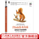 官網(wǎng) Flink技術(shù)內(nèi)幕 架構(gòu)設(shè)計與實現(xiàn)原理 羅江宇 趙士杰 李涵淼 閔文俊 源代碼角度剖析Flink架構(gòu)設(shè)計內(nèi)部機制性能調(diào)優(yōu) 計算機網(wǎng)絡(luò)數(shù)據(jù)庫類書籍