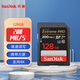 SOULMATE相機(jī)攝像機(jī)內(nèi)存卡SD卡 R50 90D R10 R7 M50二代 R6 850d 200d二代內(nèi)存卡 128G 至尊極速卡