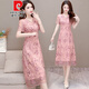 皮爾卡丹針織改良旗袍連衣裙女夏2025年新款貴夫人中年媽媽氣質(zhì)刺繡裙子春 粉色 M