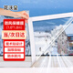 花沃里窗戶防風(fēng)膜 封窗防寒擋風(fēng)膜空調(diào)隔熱膜防蚊蟲加厚保溫膜1.6*1.8m