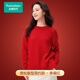 全棉時代女士針織衫風柔棉圓領(lǐng)長袖棉線本命年紅色 幸福紅-寬松簡約 XL 170
