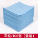 噴漆工業(yè)用擦拭布汽車烤漆貼膜除油布無(wú)紡吸水紙無(wú)塵紙靜電除塵紙 平紋/100張（袋裝) 除油布