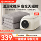 艾美特（AIRMATE）水暖電熱毯智能語(yǔ)音水暖毯水循環(huán)電熱毯手機控制雙人水電褥子家用石墨烯母嬰恒溫水電分離水暖床墊 石墨烯+遙控【1.8米*1.5米】