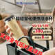 東菱東菱高原輕量便攜式化電熱燒水杯壺迷你車(chē)載旅行保溫加熱水杯戶(hù)外熱水壺  升級款DL-4153 檸檬黃 0.3L