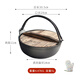 小幸福鑄鐵（KITCHEN LITTLE HAPPINESS KITCHEN）鑄鐵燉鍋家用無涂層日式不粘鍋老式生鐵湯鍋加厚日本湯鍋壽喜鍋 直徑29cm（杉木蓋+手套） 29cm
