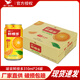 統(tǒng)一鮮橙多橙汁金橘檸檬青梅綠茶蜜桃汁易拉罐飲料310ML*24罐整箱 310ml*24罐【鮮橙多】