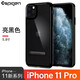 Spigen 適用于蘋(píng)果iPhone11 Pro Max手機殼 硅膠防摔氣囊軟殼手機透明支架保護套 iP11 Pro5.8英寸  【支架亮黑色】