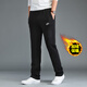 耐克（NIKE）男褲 25冬季新款運動(dòng)褲針織直筒衛褲跑步長(cháng)褲加絨保暖休閑褲子男 加絨內里/熱推款/曬圖退5 2XL 【185】體重170~190斤左右