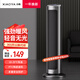 小鴨取暖器石墨烯暖風(fēng)機(jī)家用立式臥室電暖器電暖氣熱風(fēng)機(jī)2024新款辦公室烤火爐節(jié)能省電小太陽(yáng)即開(kāi)即熱 即開(kāi)即熱/整屋升溫/遠(yuǎn)程遙控DN-YB22B