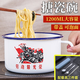 思米花 經(jīng)典搪瓷盆帶蓋加厚懷舊老式家用廚房裝豬油盆餃子調(diào)味缸熬中藥搪瓷盆 1個隨機語錄款1200ML【碗+蓋】+餐具三件套