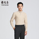 雅戈爾（YOUNGOR）長(cháng)袖襯衫男免燙休閑襯衫優(yōu)雅條紋尚百搭全棉平整商場(chǎng)同款 黃色條紋YLXD115552UKY 39
