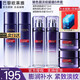 歐萊雅（L'OREAL） 護(hù)膚套裝玻尿酸玻色因水乳化妝品禮盒爽膚水乳液面霜禮物禮盒 玻色因淡紋6件套