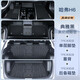 車百順哈弗H6后備箱墊tpe尾箱墊二代腳墊汽車用品配件大全三代全包圍 后備箱墊+靠背墊+腳墊+黑美妮絨 三代哈弗H6【官方原配】五座