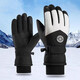靚魅姿手套男冬季戶(hù)外加絨保暖戶(hù)外騎行加厚手套外賣(mài)騎手休閑手套 滑雪圓標加絨加厚黑白色 均碼