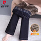 皮爾卡丹加絨加厚微喇牛仔褲女2025秋冬款高腰彈力顯瘦微喇叭休閑長(cháng)褲子 8055款【藍色】 加絨 M 建議90-105斤