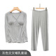 克沃茲（KWOZI）月子服哺乳秋衣上衣春秋薄款孕婦睡衣可拆卸胸墊哺乳衣外穿打底衫 灰色套裝 XL碼（適合120-140斤）