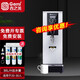 吉之美開水器商用步進式吧臺智能全自動款 奶茶店開水機 GM-B1-20-3JS ( 20L 鉑金版)