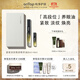 ONTOP【papi醬同款】緊致淡紋眼部精華眼油淡化細紋抗皺眼周護膚品正品 組合8ml+4ml