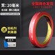 3M4905透明雙面膠 VHB亞克力強力無(wú)痕薄粘膠汽車(chē)車(chē)用膠帶防水耐高溫 寬20mm*3m長(cháng)*0.5mm厚