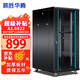 慕勝華騰 機(jī)柜1米1.2米網(wǎng)絡(luò)服務(wù)器機(jī)柜弱電UPS電源機(jī)房機(jī)柜網(wǎng)絡(luò)機(jī)柜 A3.6822高1.2米60*80cm玻璃前門(mén) 標(biāo)準(zhǔn)款