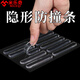 米樂(lè )奇透明防撞條門(mén)后緩沖降噪防磕碰護墻貼隱形硅膠臥室門(mén)保護墊 63mm長(cháng)*10mm寬*2mm厚【10條】 家用防撞小件