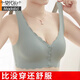 莫代爾背心式文胸女無(wú)鋼圈前扣媽媽內(nèi)衣無(wú)痕中年婦女中老年薄款胸罩50歲 膚色 L:適合95-120斤