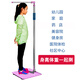 大人小孩身高體重測(cè)量?jī)x兒童家用身高尺體重秤二合一幼兒園學(xué)校醫(yī)院幼兒園體檢 粉色身高體重稱(玻璃面板) 身高0.7-1.9米體重180公斤