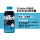 吉列美國吉列剃須泡沫大瓶男士清潔手動(dòng)刮胡膏清爽潤滑咖喱剃毛膏 溫和感剃須泡沫刮胡膏311g