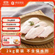 1號會(huì )員店（One's Member）單凍大號雞翅中40g 2斤*2