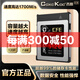 COXCKOC西顆 cfexpress存儲卡 xqd卡cfe b 卡相機內存卡儲存卡適用尼康佳能松下 【入門(mén)級】白銀卡512GB（讀取1700MB） 儲存卡