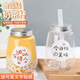 皓梵潔奶茶瓶一次性飲料杯塑料帶蓋果汁冷飲杯子裝果茶瓶子打包吸管空杯 360ml 胖胖款【10個(gè)裝】有孔 配貼紙