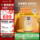 大眼橙【全國補15%】C3 Air云臺投影儀家用一體式夜燈云臺投影 便攜投影機 高清智能家庭臥室客廳影院 C3Air【百元全能王350CVIA】